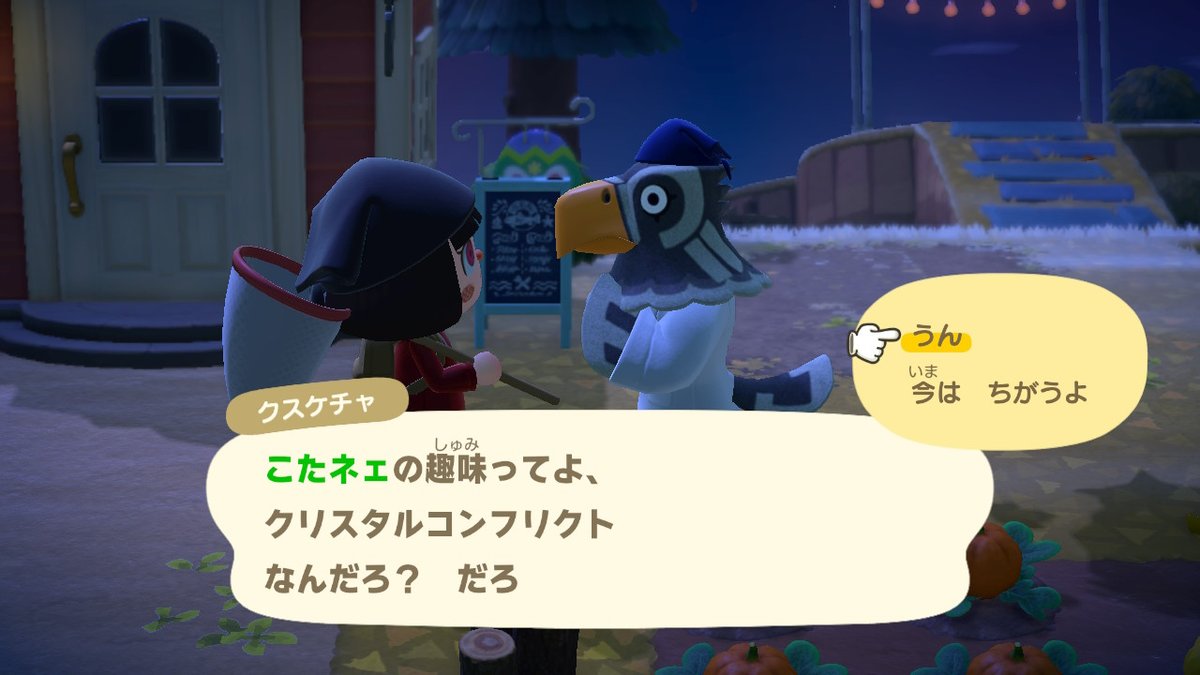ᑕᕼIYᑌᖇI🍣まいにちおすし tweet media