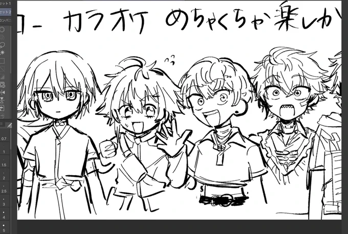 これは余韻で描き始めたものの、「なんだろうこれ……」ってなったやつの一部
