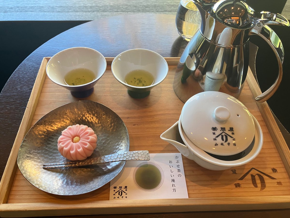 Izumi tweet media