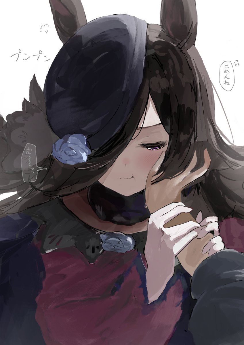 Retro_viruz's tweet photo. ぷんぷんな推しに癒されたくて描きました https://t.co/dOPaRIRv9S