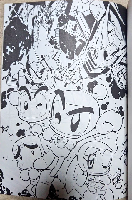 爆外伝、杉浦さんのイラストはさすがの上手さ