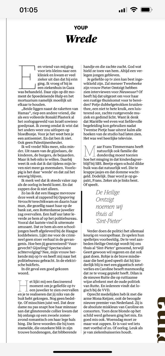 .<a href="/nrc/">NRC</a> Wrede zaterdag