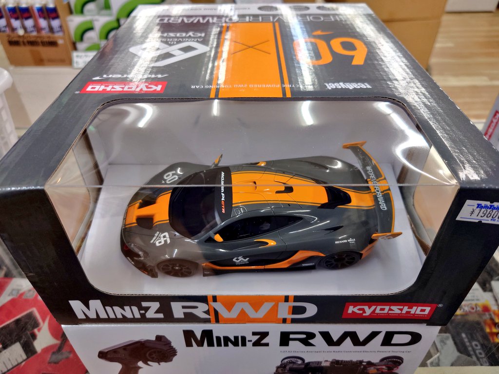 京商ミニッツ マクラーレン Amazon.co.jp: 京商(Kyosyo