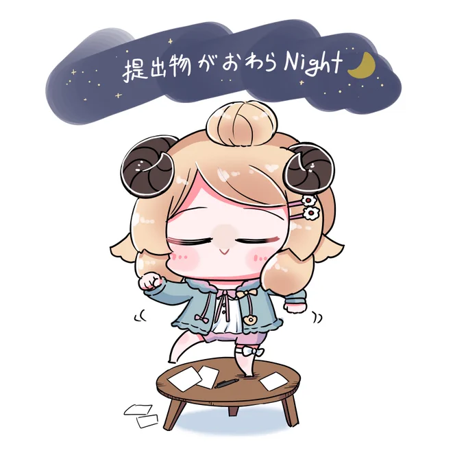 #つのまきあーと 