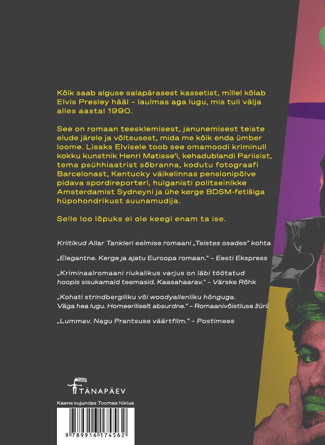 Allar Tankler tweet media