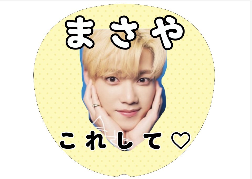 あさ☀️ tweet media