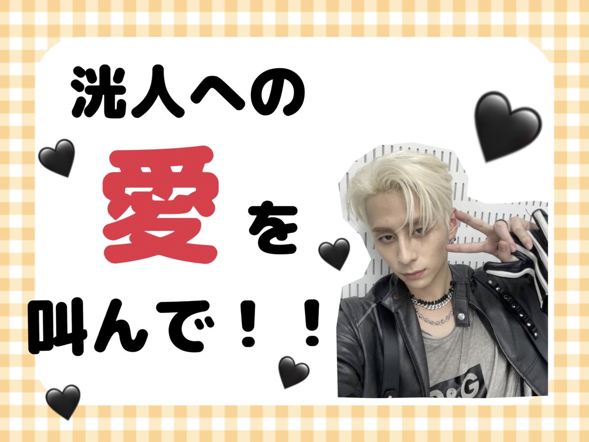あさ☀️ tweet media