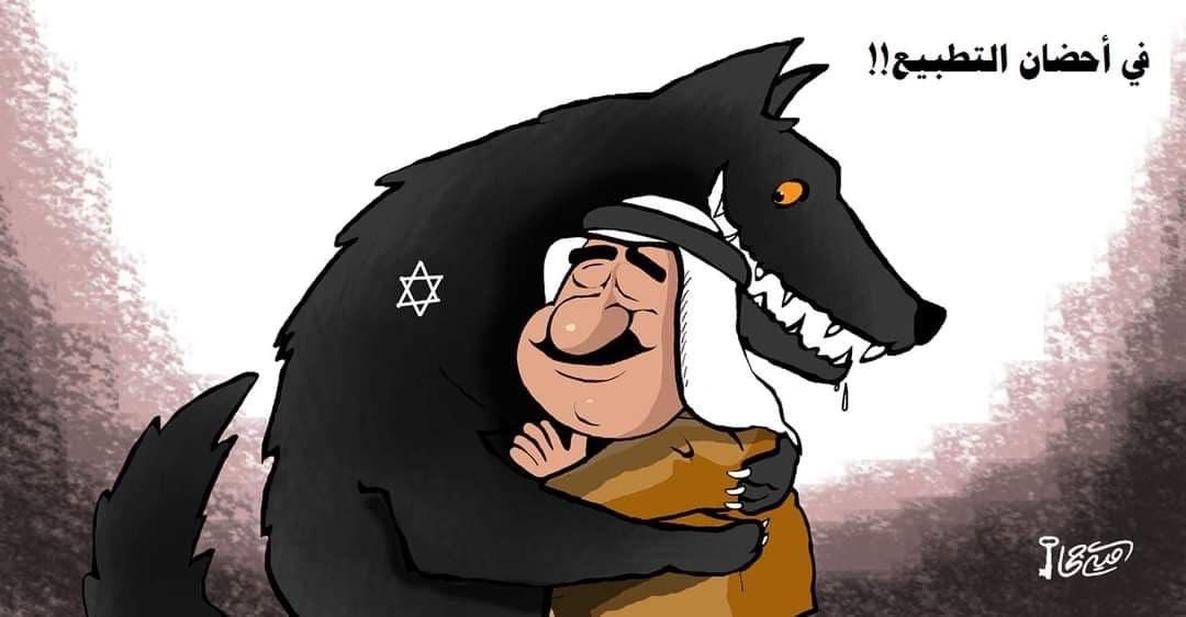 لعنات الله عليكم تتساقط تترى يا صهاينة العالم أجمع وأذنابهم...
تحسبون غزة تتضرع إليكم؟ خسئتم والله
لكنهم يتضرعون لله أن تكونوا سببًا في نصرتهم ولكن كره الله انبعاثكم وكره الله أن تكون النصرة من أمثالكم..
إن الله عدلٌ لا يعذبُ من عباده من لم تقم عليه الحجة ويريه الحق رؤيا العين