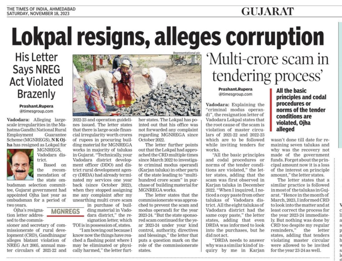 drmanishdoshi's tweet photo. Why #BJP_Govt Silent on Multi-crore #Scam in tendering process #Gujarat #MNREGA #Lokpal #SystemLoot ⁦#BigCorruption ⁦@PMOIndia⁩ ⁦@RahulGandhi⁩ @CMOGuj⁩ ⁦@Jairam_Ramesh⁩ ⁦@shaktisinhgohil⁩ ⁦⁦@PrashantrTOI⁩ https://t.co/GBEPqorRs2