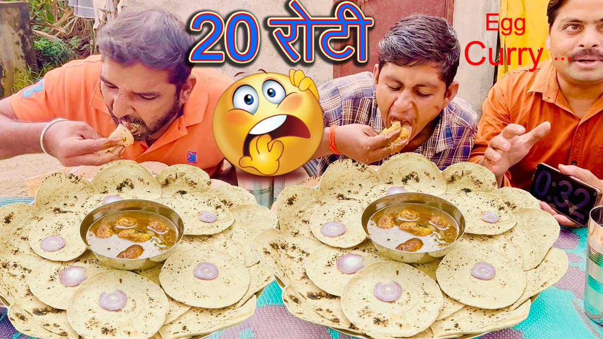 20 रोटी अंडा कारी खाओ 1300 ले जाओ || Spicy Egg Curry 20 bread eating || MIRZAPURI FOOD CHALLENGE ||
#eggcurry #spicyegg #viralvideo
click here for full video:-youtu.be/T_Hw1pP7uAA?si…