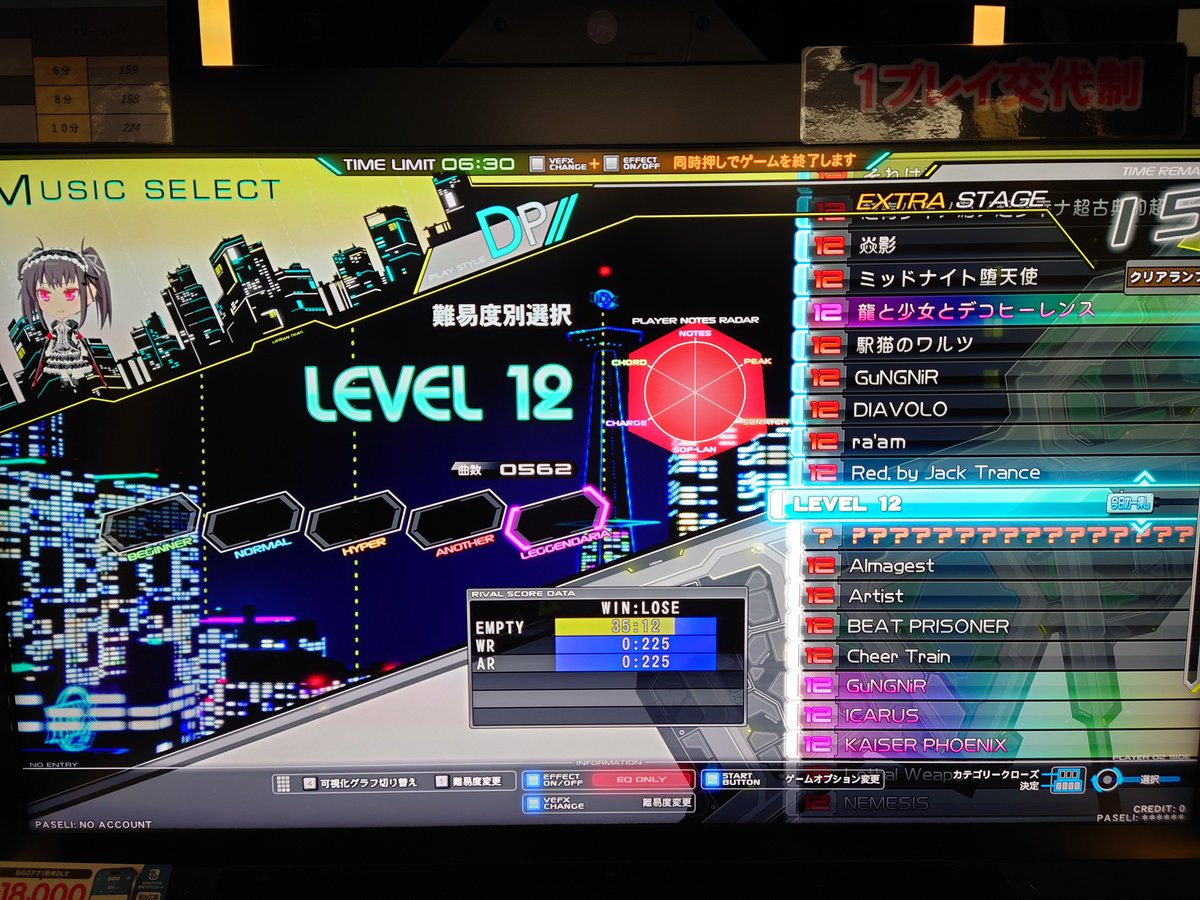 あのquasar tweet media