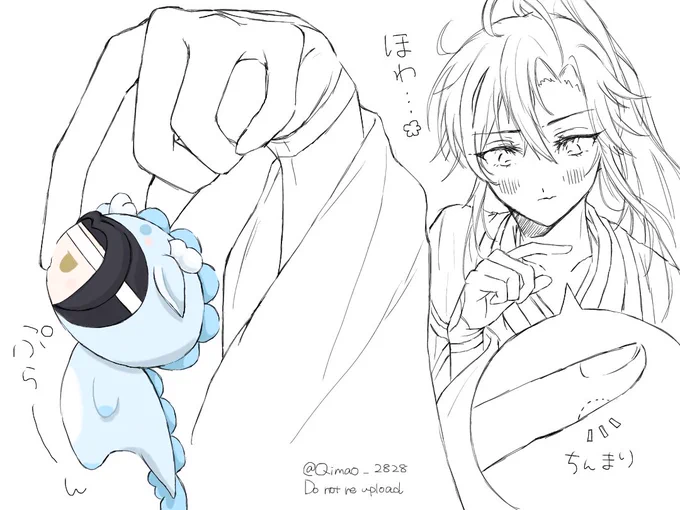 #MDZS
ちいこい………………🐉 
