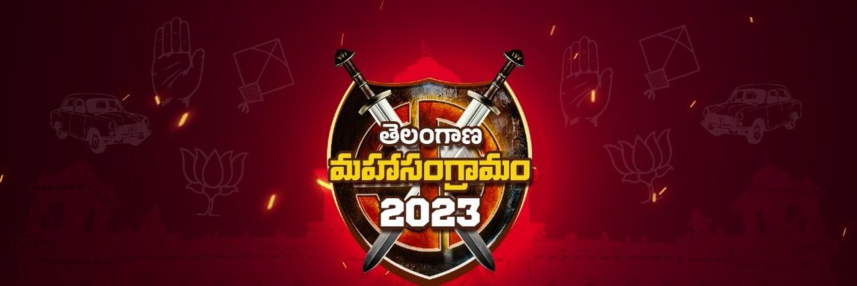 Anjan94150697's tweet photo. TELANGANA BIGGEST MEGA GROUND PULSE SURVEY:
#GroundPulse: EVEN BY ADDING plus (±) minus to BRS; KCR Party is not in a position to cross 45 seats in the upcoming #TelanganaAssemblyElections2023
📌CURRENTLY, CONFIRMED SEATS FOR BRS IS LYING AT 27*
#TelanganaMahaSangramam2023 https://t.co/VwTryHl3Zr