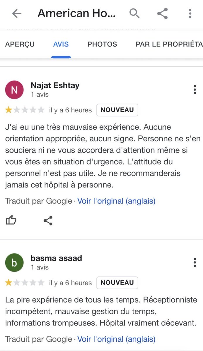ZahiaCaramelMou's tweet photo. Là où elle passe #poupettekenza fout la merde. Elle a lancé un raid contre l'hôpital où son fils est actuellement soigné, cette fille est intenable et ses poupettes sont dangereuses. Vivement sa chute 🙏 https://t.co/vICiDc2QU7