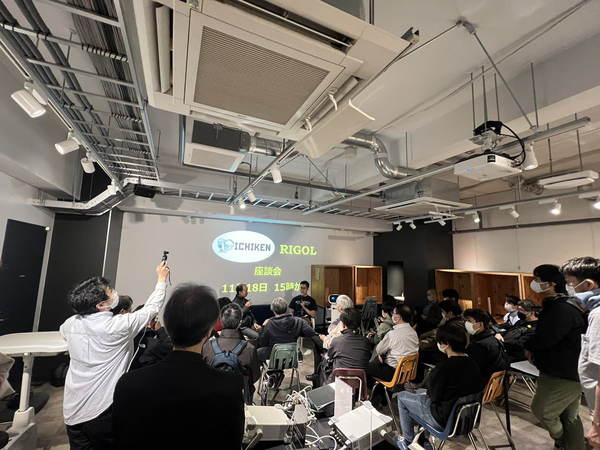RigolJapan's tweet photo. RIGOL DAY大盛况です！
本日お越しいただきありがとうございます！

明日も同じ時間帯で座談会やる予定です。
ご興味がある方ぜひお立ち寄りください！

#RIGOL #RIGOLDAY https://t.co/eczfrGGGG3
