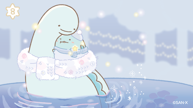 すみっコぐらし おきがえすみっコプレミアム とかげ おかあさん 受注 すみっコぐらし【公式】 on X: 