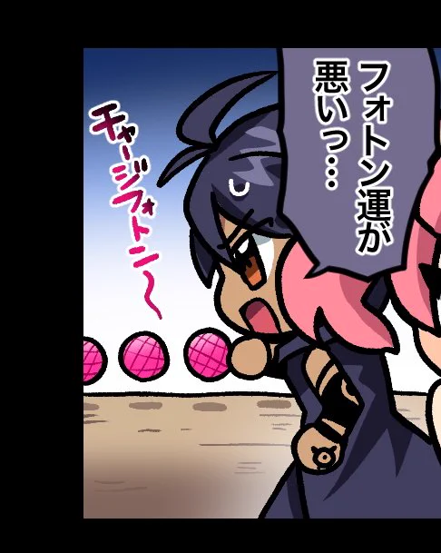 今日はこんなです 