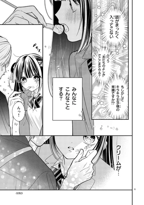 (5/9) 