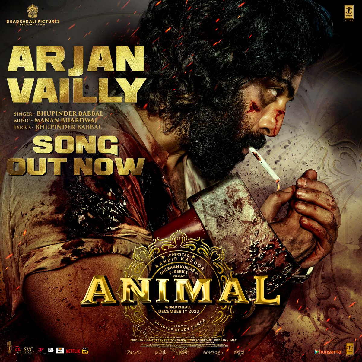 Had been seeing and hearing a lot of requests for #ArjanVailly and we’ve hence planned to release it for you before the release of the film.. ❤️ #ArjanVailly full audio out now bit.ly/ArjanVailly-Fu… @AnimalTheFilm #Animal4thSong #Animal #AnimalOn1stDec #AnimalTheFilm…
