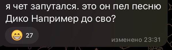 Доктор Мяу tweet media