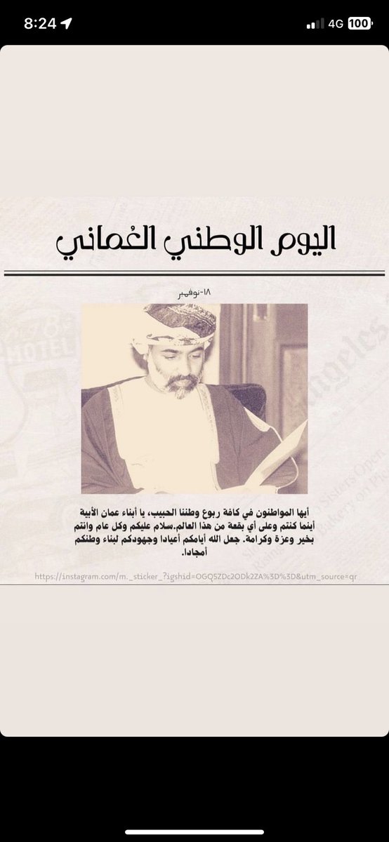 SHATHA (@rawahishatha) on Twitter photo 