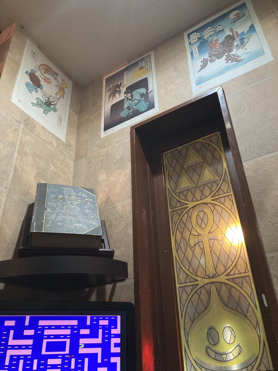 SpaceStationBar's tweet photo. Decorations

@thejedhenry
@mokuhankan
#UkiyoeHeroes https://t.co/xyJpA60Oox