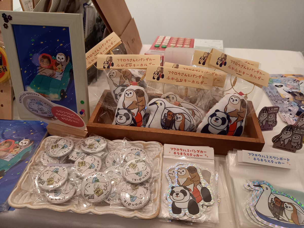 kitomame_sha's tweet photo. #おのぼりhoho6 2日目の様子①
（関係者の皆さま⇒レタッチなど含めご自由にお使いください）

今日も20時までオープンしております！ https://t.co/ZsFpksjTfd