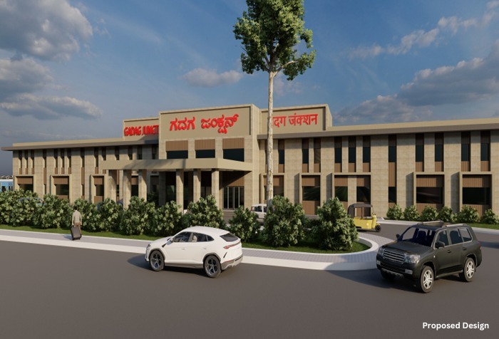 RailMinIndia's tweet photo. 🏢Redevelopment of Gadag Junction Railway Station, Karnataka!

Work in progress:
➡️Station building
➡️Platform shelter &amp; flooring
➡️12m wide FOB

Upon completion, It will modernise numerous facilities and offer enhanced comfort and convenience to passengers. 
#AmritBharatStations https://t.co/elx0AEyFU3