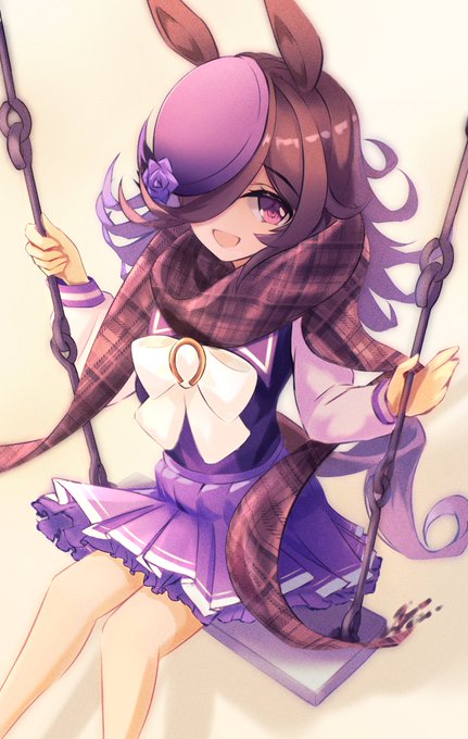 ブランコライス #ウマ娘 #ライスシャワー