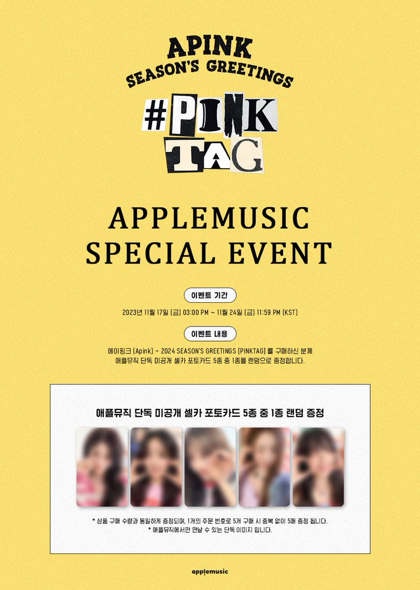 BabyBlueMyGo's tweet image. [MYGO] Help RT~
Apink - 2024 SEASON’S GREETINGS PINKTAG

APPLE MUSIC POB : 1 PC✅

💰RM200

RM8 WM/ RM16 EM 

No 2nd Payment needed✅

DM to order
Due : 2023-11-23

#pasarapink 
#BabyBlue_GO