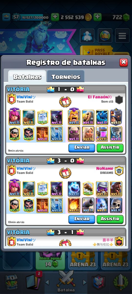 20 wins pekka bridge spam 🦋❤️