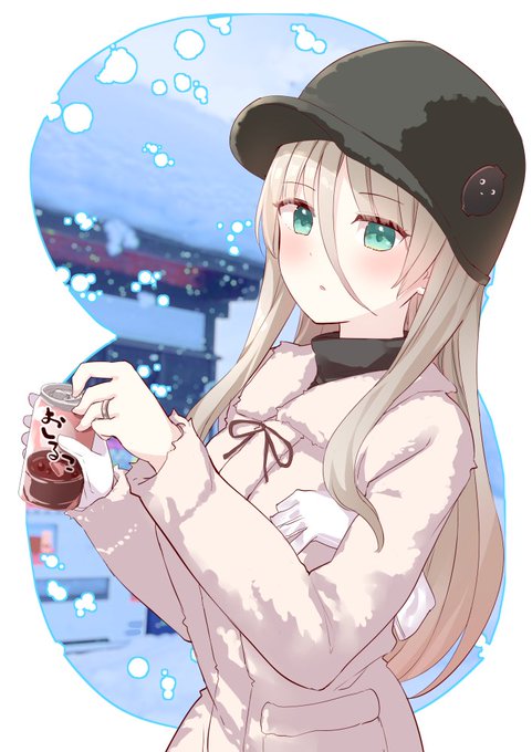 冬の装いなせつなさん

『拝啓…殺し屋さんと結婚しました6』
既刊連動特典クリアファイル用のイラストです 