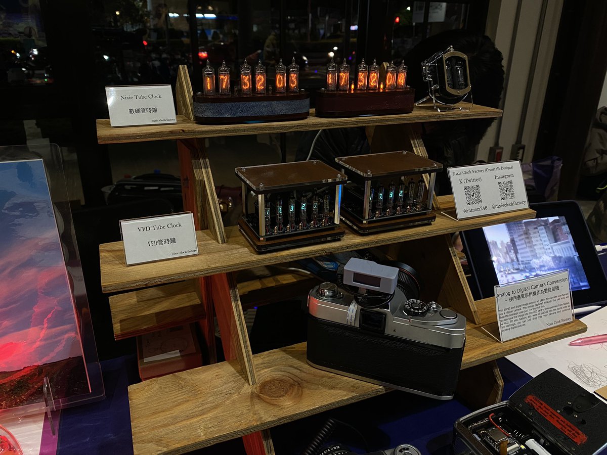 会場がいい雰囲気になってきた