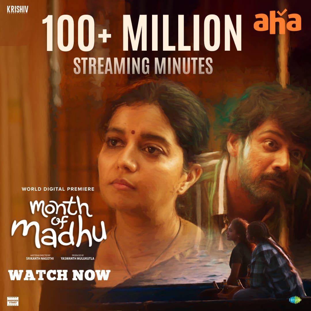 Krishiv Productions tweet media