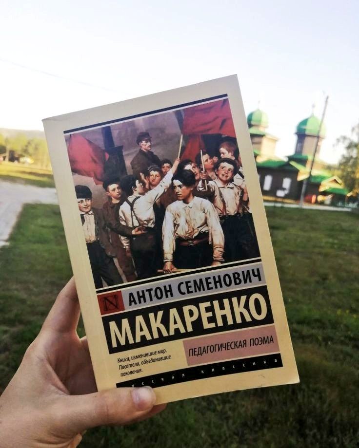 tupa_tv's tweet photo. Nuestra concepción va en función de la formación y el conjunto de pensamientos enlazados con la "filosofía de la praxis", ya que aspira a ser una reforma moral, cuyo propósito es elevar la Conciencia Crítica Revolucionaria.

#SoberaníaEsEsequibo @NicolasMaduro @TupamaroMRT https://t.co/YNRQgtCkV6