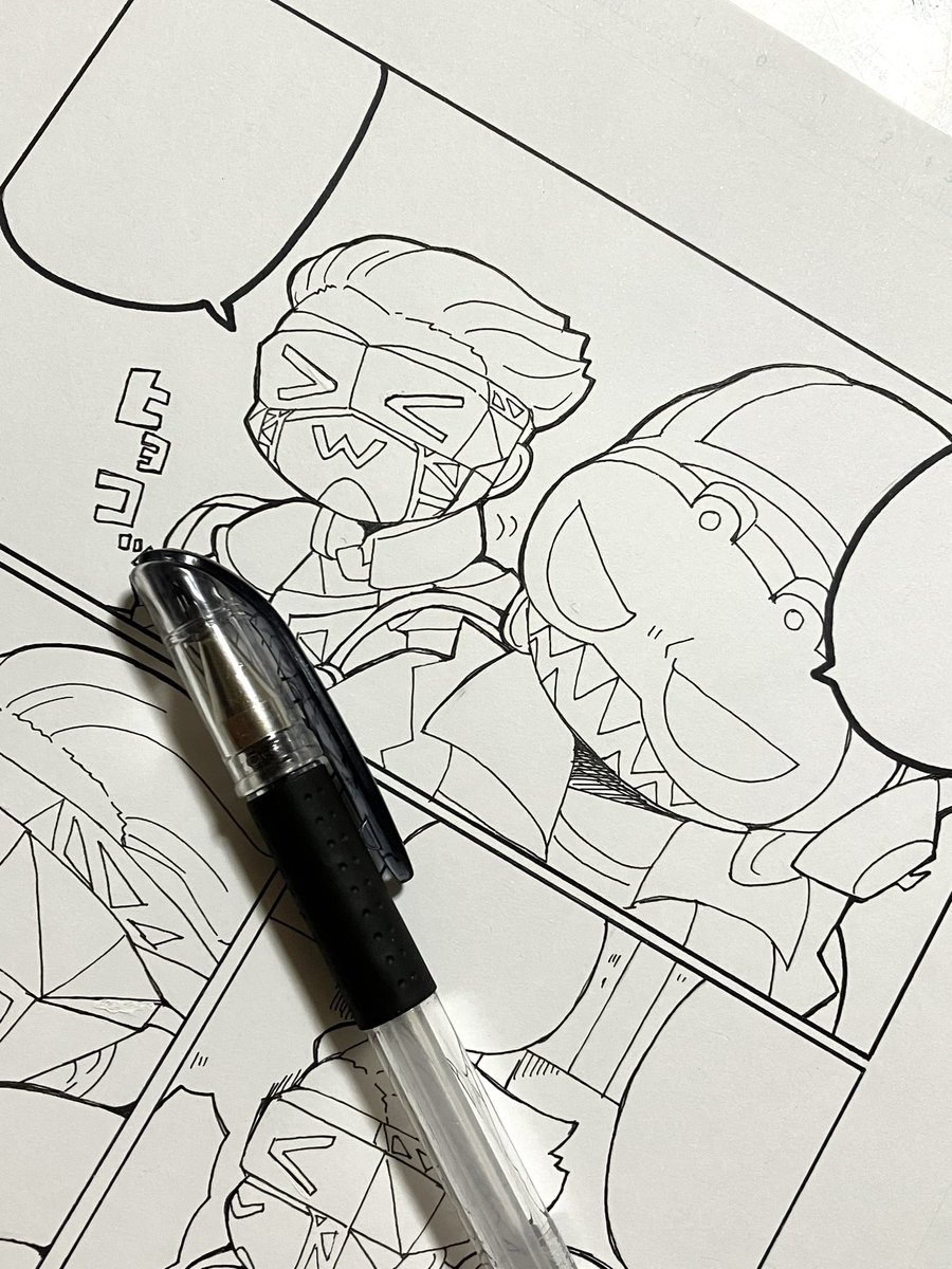 諦めが悪いのでコピー本作ろうとしています、これは絶対に完成させる 