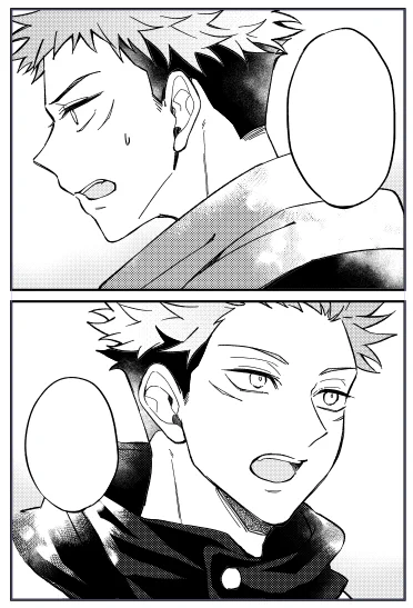 宿虎進捗……🫠 