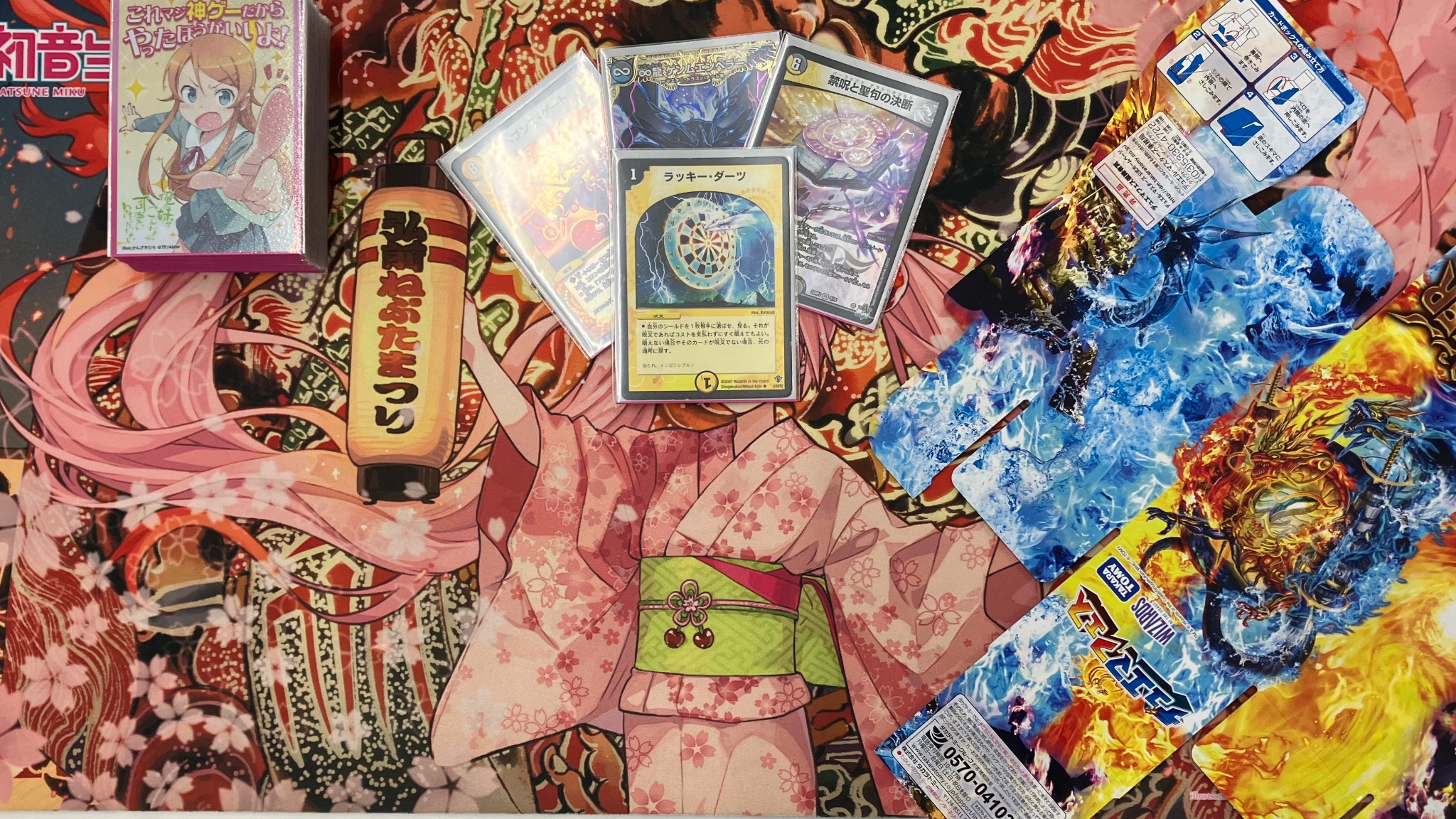 ダーツ天門 デッキ デュエルマスターズ ラッカ庵野orダーツ型天門