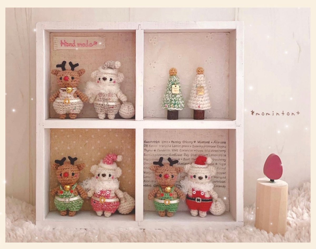 mn___3014's tweet photo. ・くまちゃんサンタさん🎅🏻
・トナカイさん🦌
・クリスマスツリー🎄   
3点set♡本日21時~minne
販売いたします(*˙˘˙*)❥
#編み物   #ハンドメイド  #クリスマス  #minne https://t.co/8vMKgdZMdq