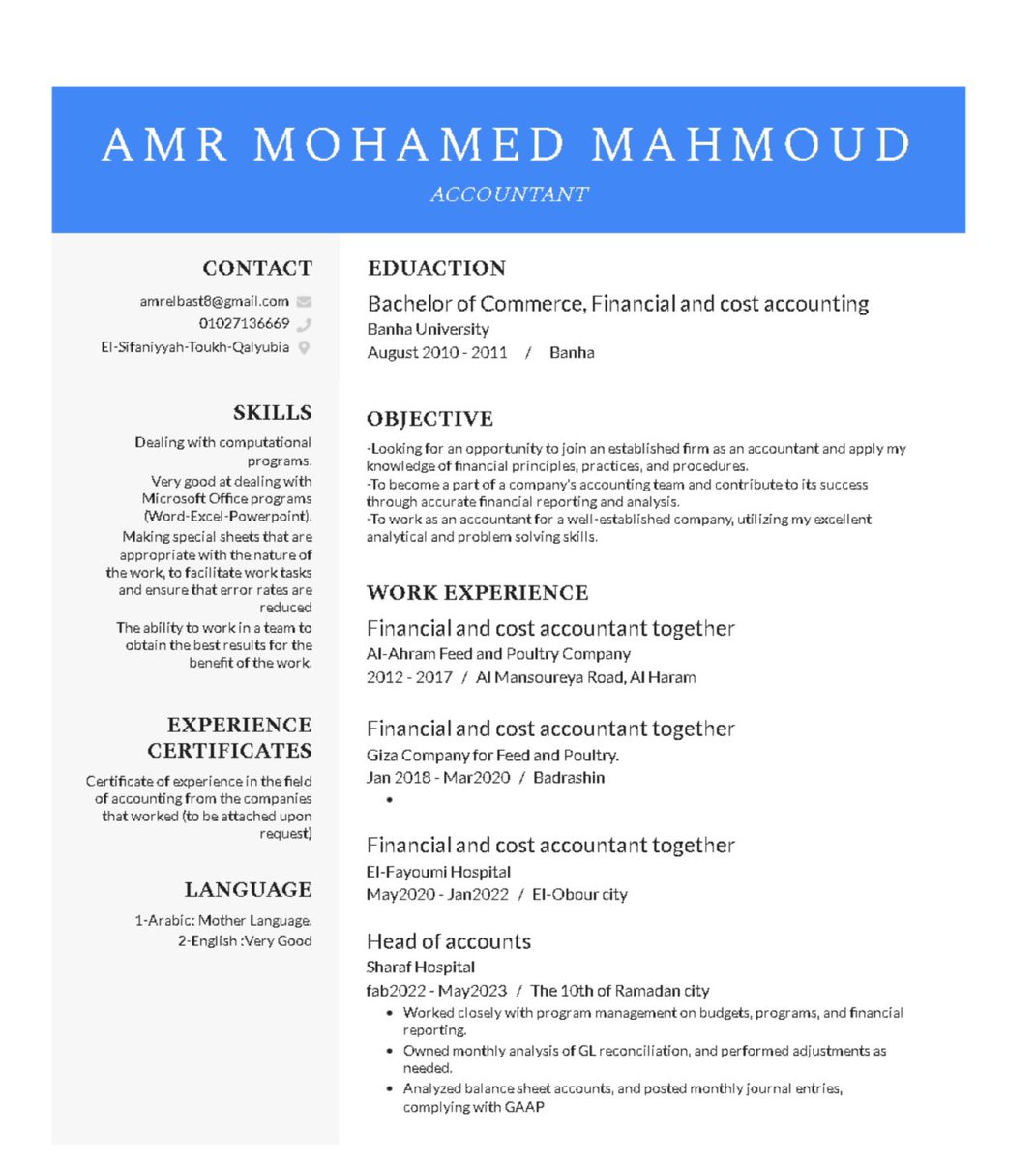 صاحب ال cv في كرب شديد 

محتاج شغل في اسرع وقت ممكن 

متكسلش تعمل #ريتويت بيجيب نتيجة والله