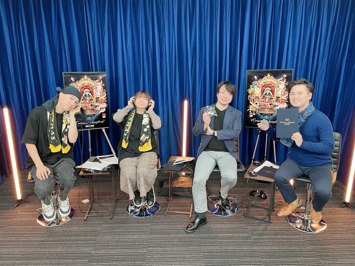 公式】#コンパス 戦闘摂理解析システム on X: 公式】#コンパス 戦闘摂理解析システム on X: