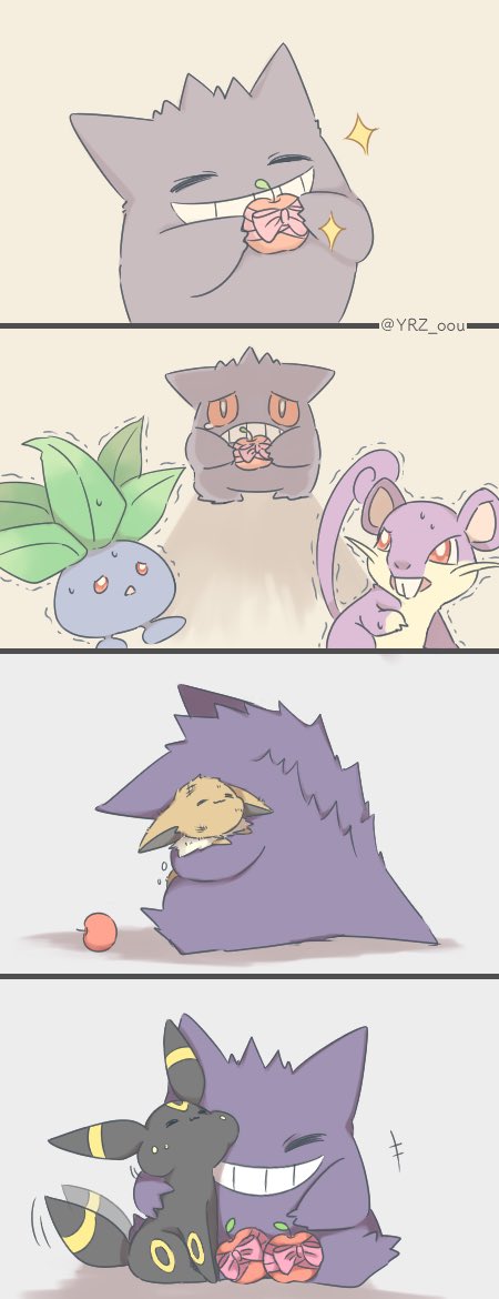 [漫画]

ともだちがほしい〈再〉