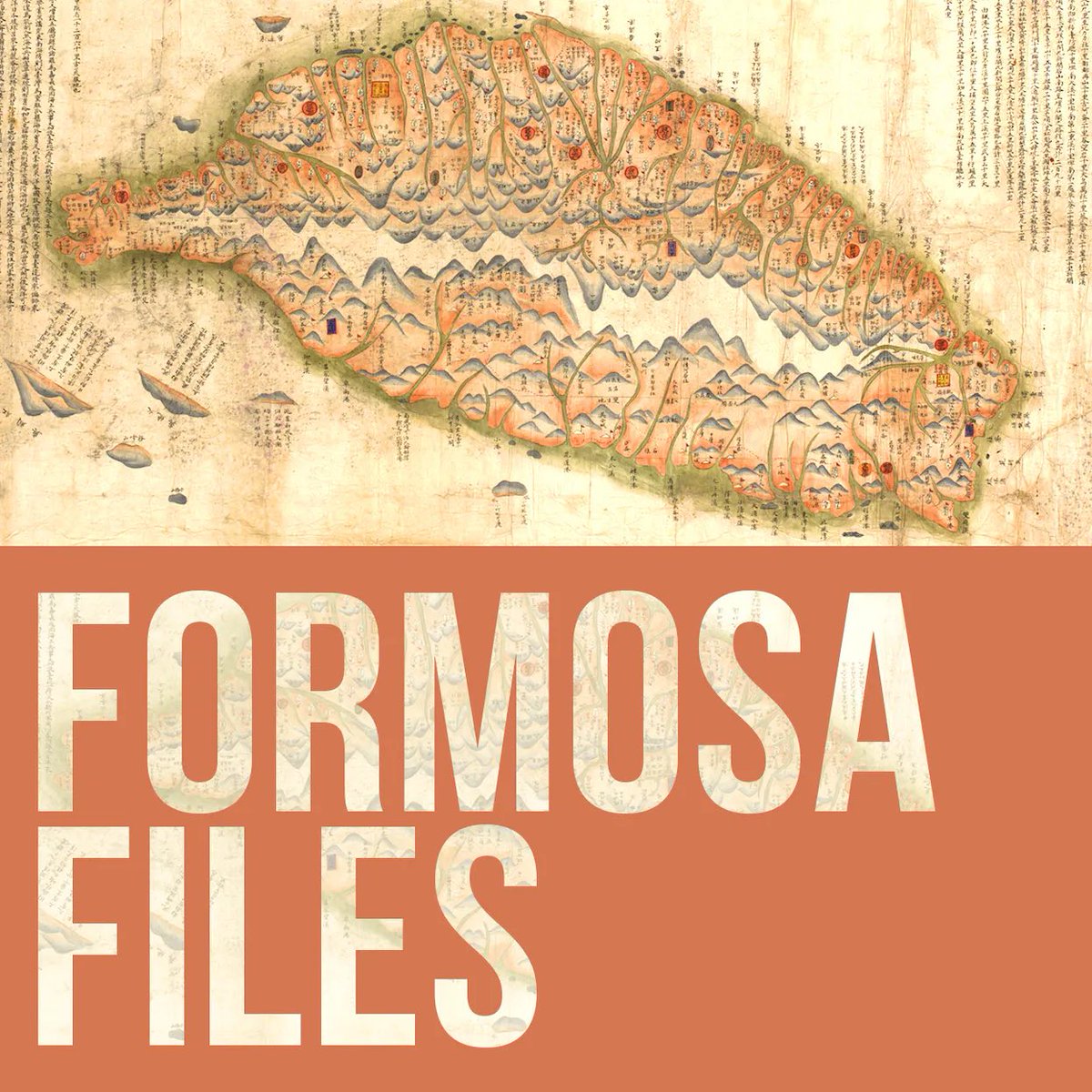 Are you, like me, too cheap/poor to pay for a @TheRestHistory Club membership? 

Then dip into ‘Formosa Files’ for free. 

#history #podcast #Taiwan #badaccents #RIHlive