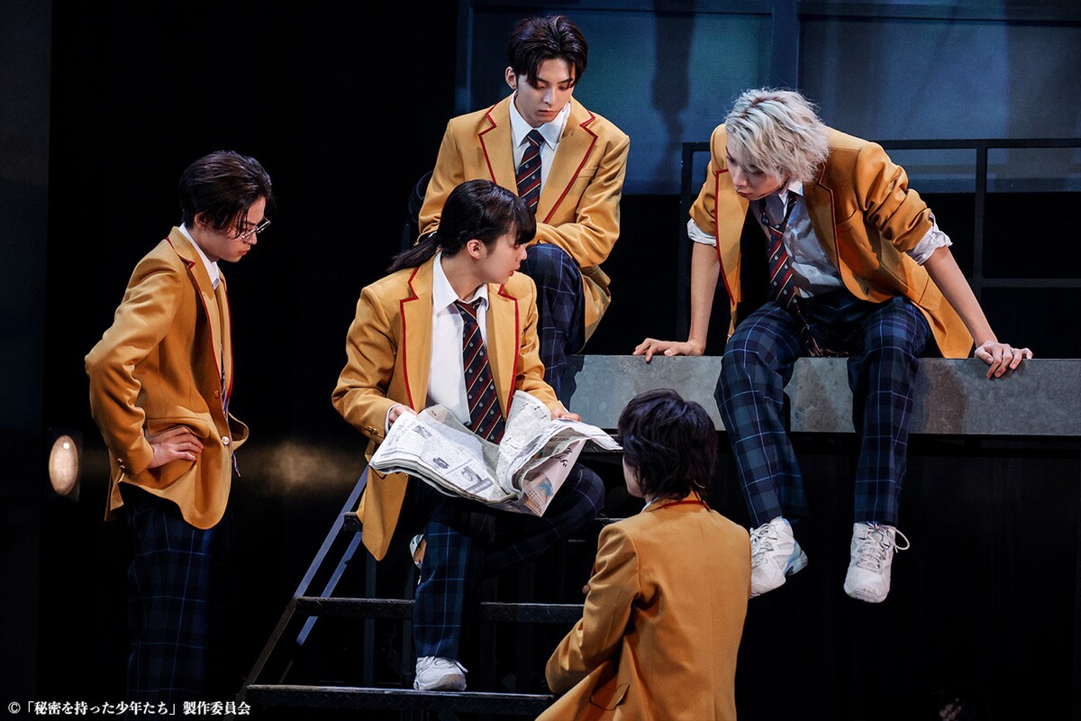 龍宮城が出演する「音楽劇 秘密を持った少年たち」スタート（舞台写真
