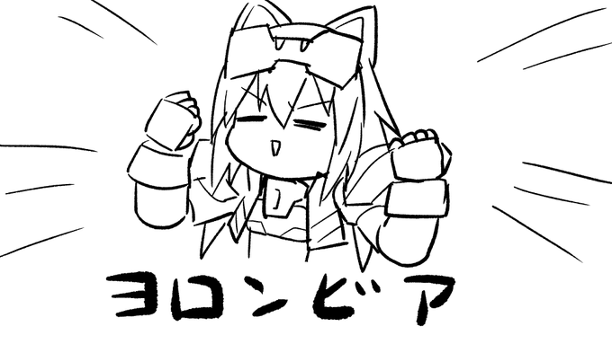 優勝っす! #アリスギアお絵かき