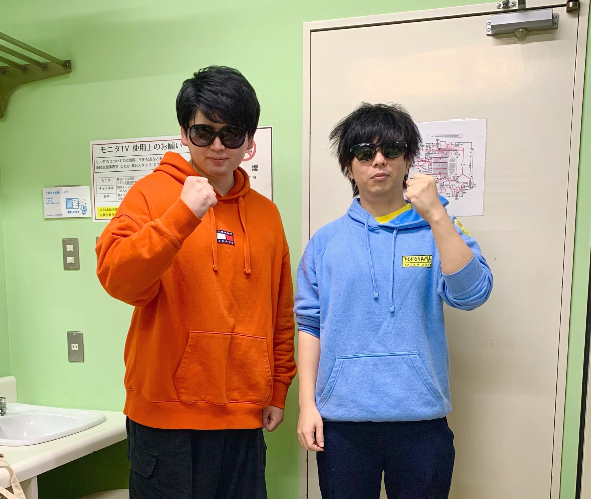 砂川信哉 على X: 