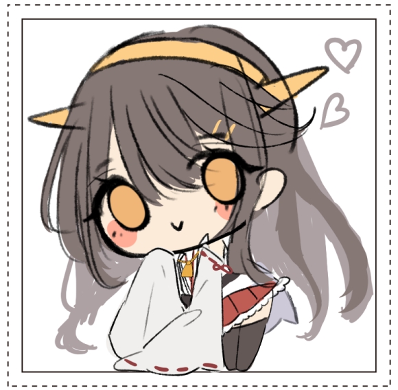 ちび榛名ちゃん