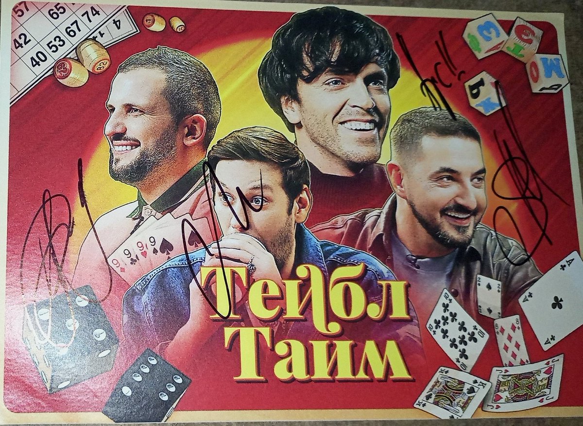 хуви ⁷ tweet media