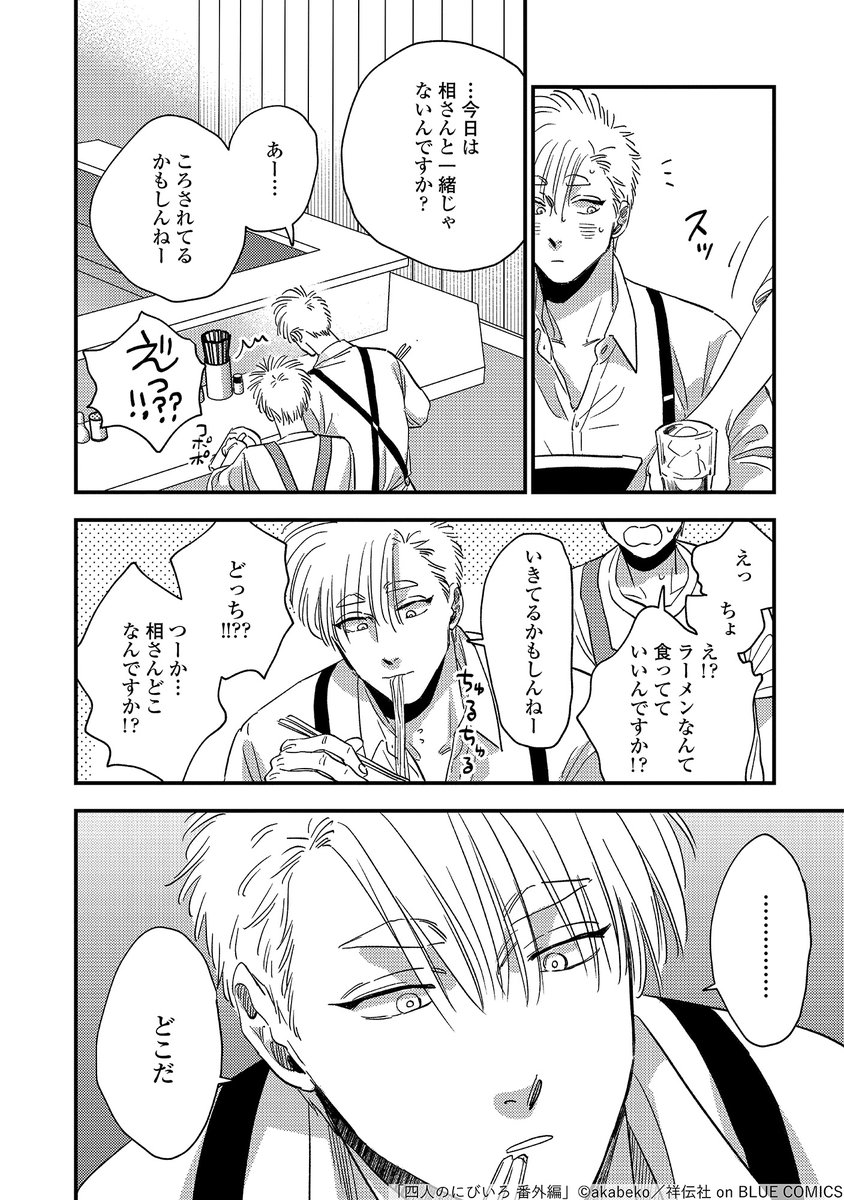 (2/9)