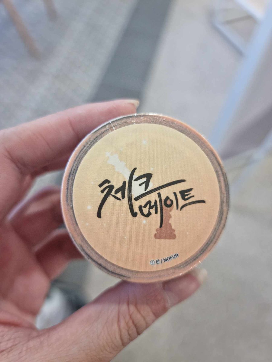 DniTaeSol's tweet photo. #체크메이트 #탄 #모펀 #콜라보카페 https://t.co/lhJjxGqRcl